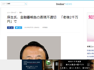 ���ܡ�ǯ�⡡Ϸ�塡������Ϻ�˴�Ϣ��������-02