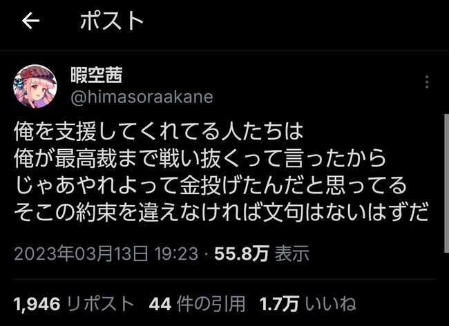 �˶������Ҥޤ��餢���͡���Ƚ�����ʡ��ǹ�ۡ�������塼���塼����𡡰�ƣ�»Ҥ˴�Ϣ��������-05