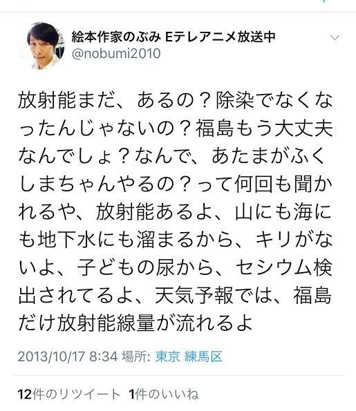 �Τ֤ߡ����ܺ�ȡ����ꥳ�󡡥ڥɥե��ꥢ�������ʡ����ԡ��㳲�Ԥ˴�Ϣ��������-03