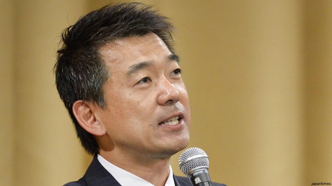 橋下徹 人権 沖縄 人権侵害に関連した画像-01