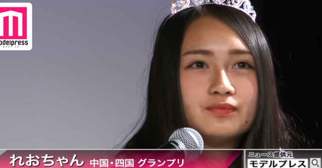 ミスコン 日本一かわいい女子高生に関連した画像-11