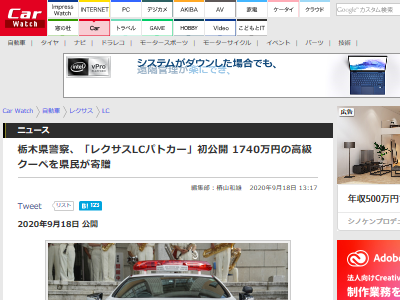 �ĥ��å��� ʸ�� 2�� �ɤ�ʤ� �쥯���� �ѥȥ��� �Ƕ�˴�Ϣ��������-02