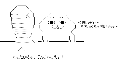 GIF0