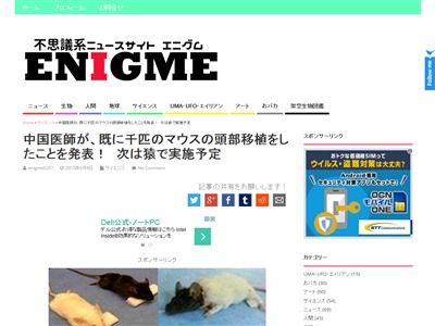 �ɥ饯�����ФĤ��������ɺĸ��˴�Ϣ��������-02