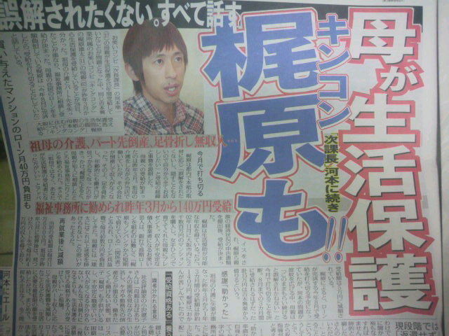 ���󥰥��󥰥������