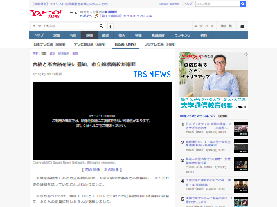 ��Ω��������ߥ��˴�Ϣ��������-02