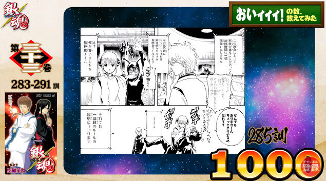 �亲 �ĥå��� ���������� ��� ���� ���פ˴�Ϣ��������-11