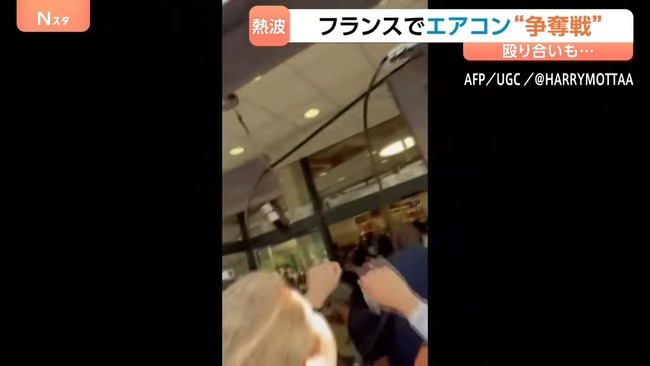 �������Խ롡�ե�󥹡��������󡡲���礤����å���Ĵ�˴�Ϣ��������-04