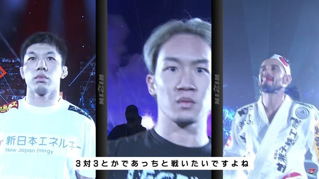 朝倉未来 Bellator ベラトール AJ・マッキー パトリシオ・ピットブル 煽り 大晦日 RIZIN 対抗戦 決定 日和る 頭痛に関連した画像-04