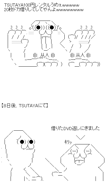 AA1