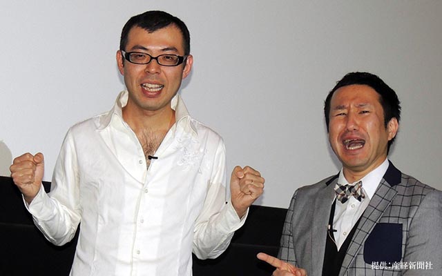 ジョイマン 高木 ラップ 作家に関連した画像-01
