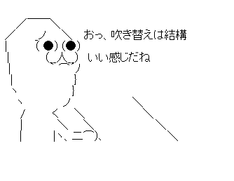 fregserthgr