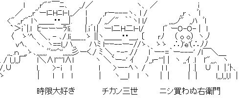 XboxOne トゥームレイダー 盗んだに関連した画像-01
