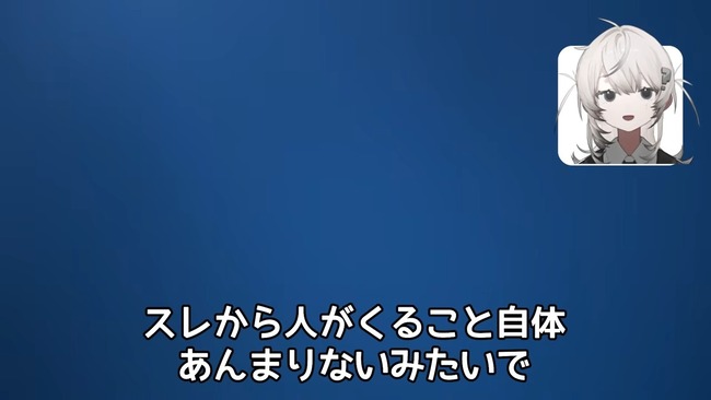 Vtuber��5�����ͤ롡���ղ񡡲ָ�����������衡ư��˴�Ϣ��������-22