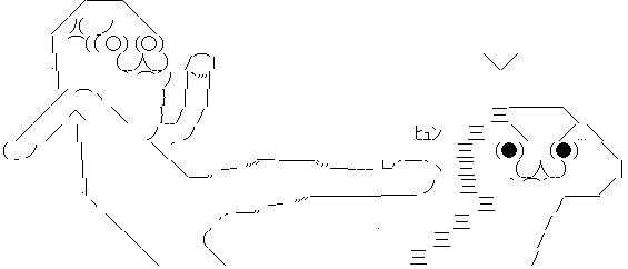 やる夫 やらない夫 避け ヒュン