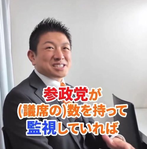 �����ޡ���ë��ɽ���������������ʡ�³�ꡡ�޻��Ϥ˴�Ϣ��������-06