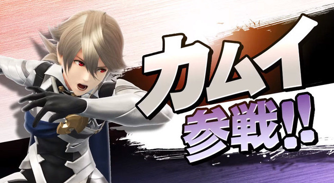 速報 大乱闘スマッシュブラザーズ ベヨネッタとカムイの配信日が2月4日に決定 オレ的ゲーム速報 刃 速報 大乱闘スマッシュブラザーズ ベヨネッタとカムイの配信日が2月4日に決定 オレ的ゲーム速報 刃