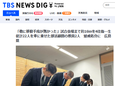 ���硡���衡���䡡���ա�������Ĩ����ʬ��ʪ�ġ���硡���˴�Ϣ��������-02