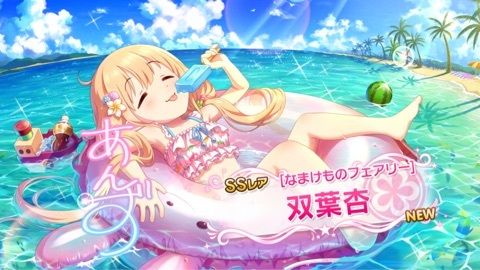 デレステに関連した画像-01