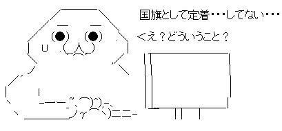 gergsrteh