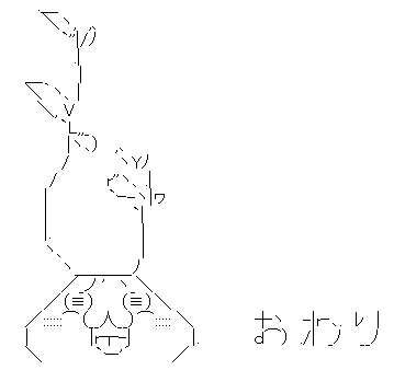 aa002