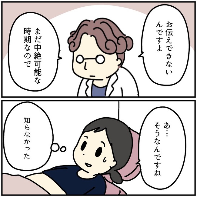 ǥ�� ǥ������ ���ؿͲ� �֤���� ���� ���� ���� �Ǥ˴�Ϣ��������-03