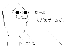 aa5b