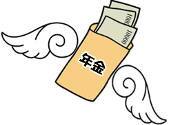 金融庁 年金 月5万円赤字に関連した画像-01
