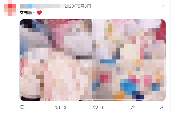 プリキュア 女児 幼児向けアニメ 犯罪 廃品回収 廃品回収業者に関連した画像-04