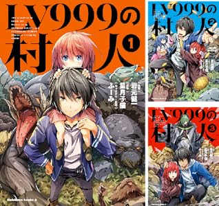 KADOKAWA��Kindle��Ⱦ�ۡ�̵��ž�������¤Υ��餵�󡡥��󥸥���ӡ����������������Ľ��ﵭ�˴�Ϣ��������-25