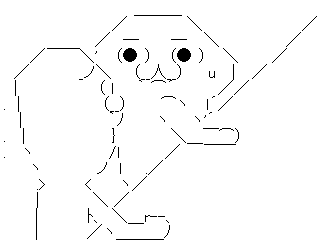 となり汗
