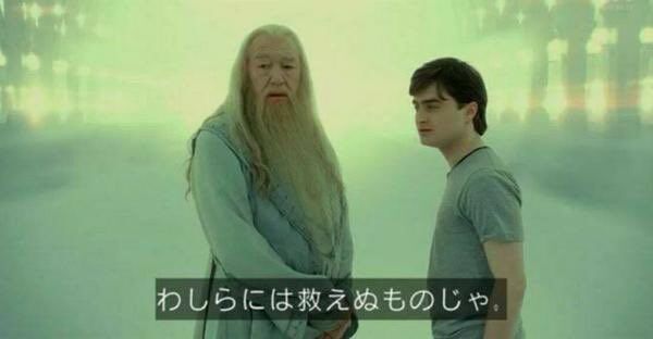 れいわ 信者 リーマンショック 消費税 増税 減税に関連した画像-01