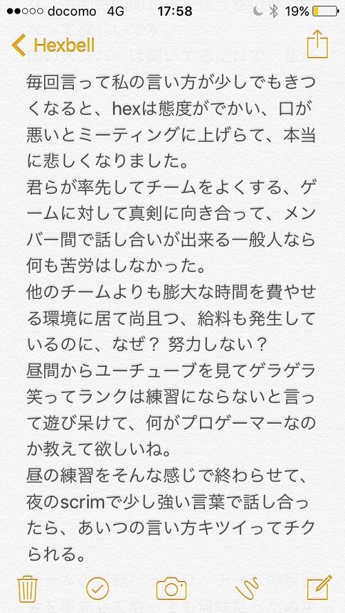 �ץ������ޡ�æ��˴�Ϣ��������-04