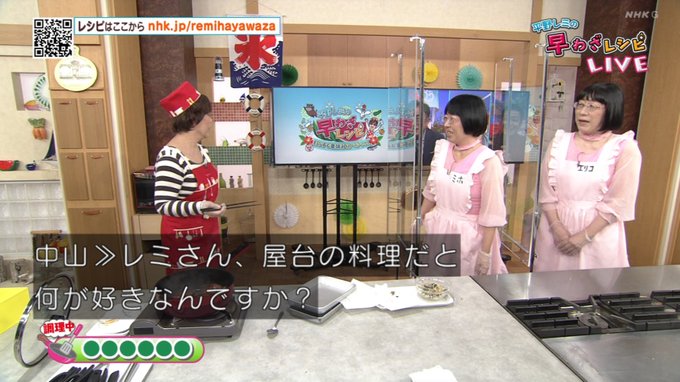 ʿ���ߡ����桡����������������˴�Ϣ��������-02