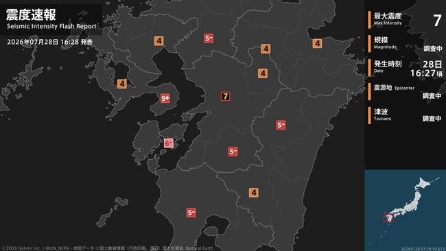 c14ce6d7-s.jpg
