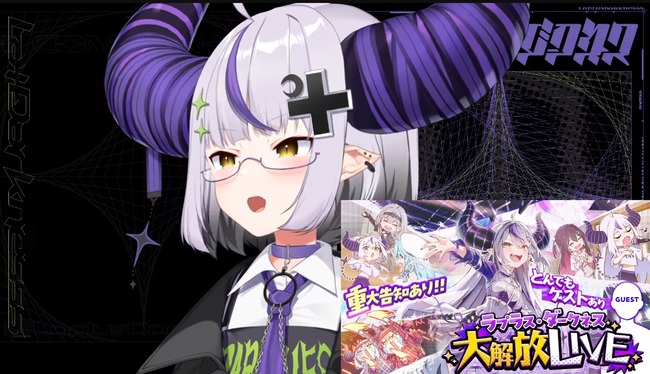 ��ץ饹���������ͥ� �ۥ��饤�� Vtuber �إޥ� ɱ����� ����� �رॢ���ɥ�ޥ����� �饤�� ���˴�Ϣ��������-02
