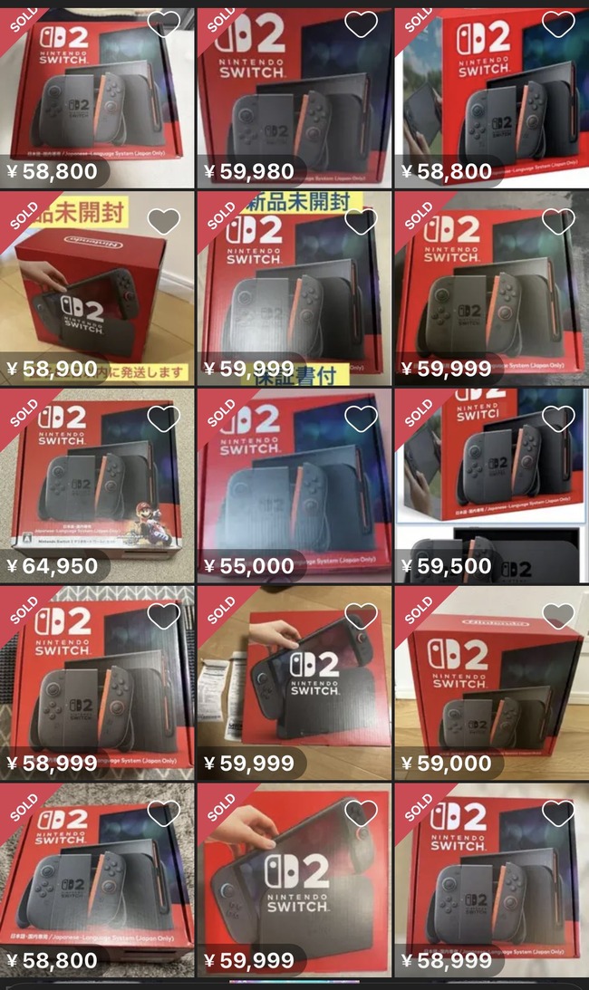 ǤŷƲ���˥�ƥ�ɡ������å�2��switch2���;夲����륫�ꡡž��˴�Ϣ��������-03