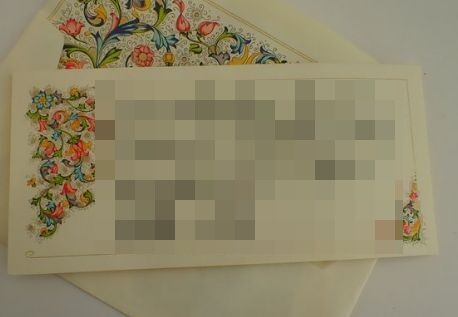 カエル　ラブレター　野生生物　苦情に関連した画像-01