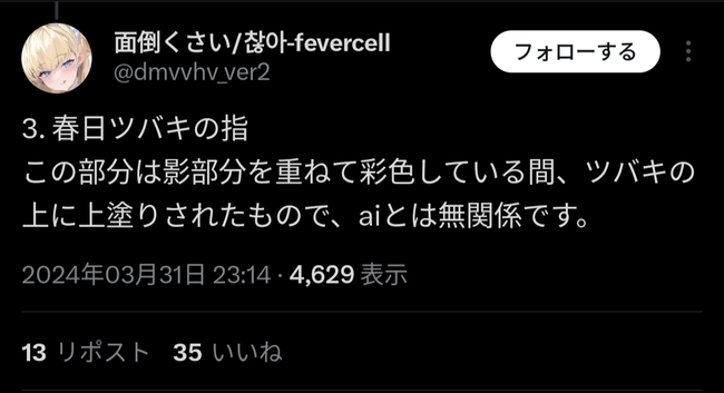 AI�����ǡ��֥륢�������������饹�ȡ����ա�Ļ��ء����ܡ��������������ơ��������˴�Ϣ��������-07