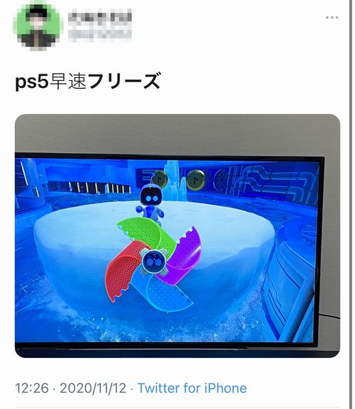 悲報 Ps5 ガチでフリーズ多発している模様 オレ的ゲーム速報 刃