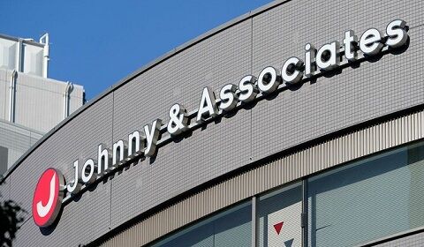 国税庁 ジャニーズ お年玉 追徴課税 経費 脱税に関連した画像-01