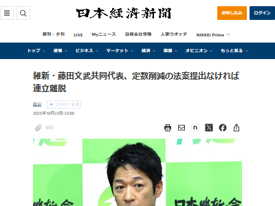 �ݿ�����̱��ϢΩ���İ�����︺��ˡ�ơ������С�Υæ�˴�Ϣ��������-02