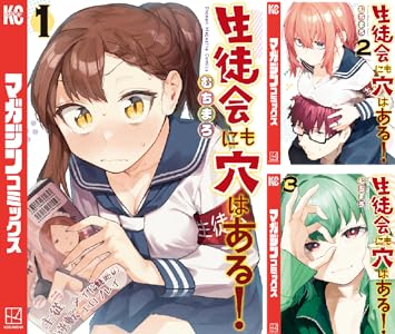 ���̼ҡ����������������˥å��� ���شۡ�kindle���ݤ�ϣ��ѻա������Υĥ����������ΤҤȤꤴ�ȡ�����ꥹ�ȡ������Υե꡼���˴�Ϣ��������-22