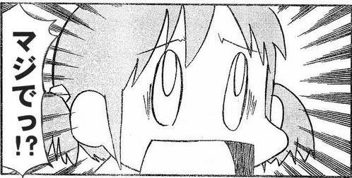 ツイッター　アンガーマネジメント　上司に関連した画像-01