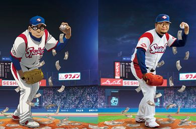 衝撃 プロ野球アニメ グラゼニ 主演声優に まさかの落合福嗣さんが決定ｗｗｗｗｗｗｗ オレ的ゲーム速報 刃