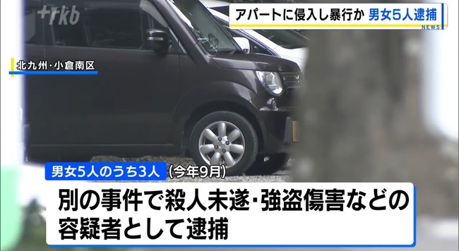 Z���塡ʡ����̾�Ų�����塡�������ᡡ���ܥ�˴�Ϣ��������-03