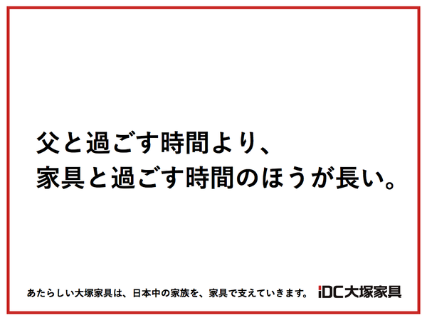 ���Ͳȶ񡡥���å����ԡ����ƻҷ��ޡ���Ĺ������˴�Ϣ��������-03