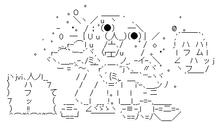 やる夫 爆食い width=