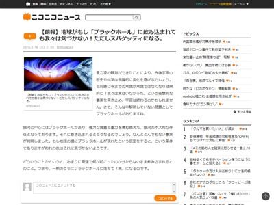 �֥�å��ۡ��롡���ѥ��åƥ������ѥ��ƥ������衡��Ϸϡ��ϵ�˴�Ϣ��������-02