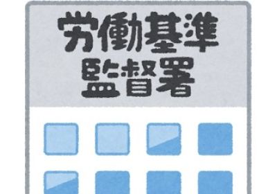 ����ϫƯ�ʡ��֥�å���ȡ�������������̾����ɽ�˴�Ϣ��������-01